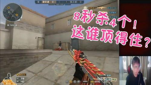 cf绝迹最新爆料,揭秘绝迹背后的神秘故事与未来动向 第3张 cf绝迹最新爆料,揭秘绝迹背后的神秘故事与未来动向 第3张