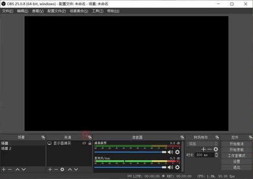 视频怎样媒体爆料,视频媒体如何捕捉并爆料热点事件 第3张 视频怎样媒体爆料,视频媒体如何捕捉并爆料热点事件 第3张