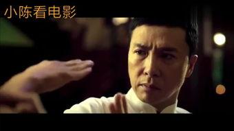 功夫咏春在线观看,在线领略功夫精髓 第2张 功夫咏春在线观看,在线领略功夫精髓 第2张