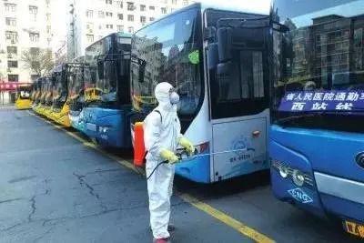 兰州公交车爆料新闻,乘客紧急疏散! 第3张 兰州公交车爆料新闻,乘客紧急疏散! 第3张