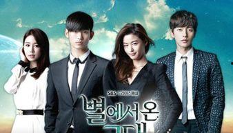 韩国娱乐圈爆料最新新闻,明星恋情曝光,背后故事令人唏嘘 第3张 韩国娱乐圈爆料最新新闻,明星恋情曝光,背后故事令人唏嘘 第3张