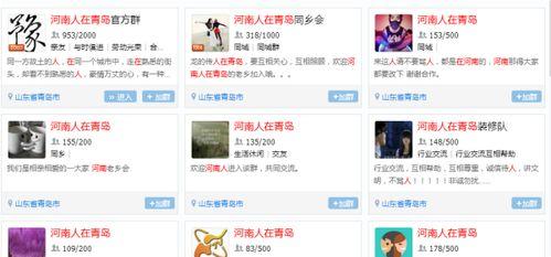 qq吃瓜群号 每日更新免费内黄,揭秘娱乐圈最新动态！”