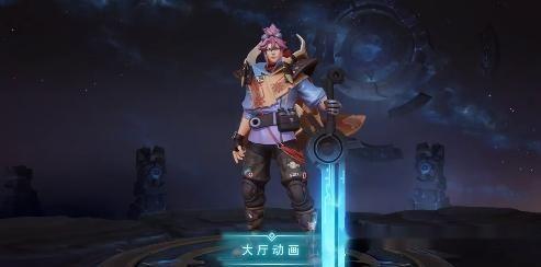 阿轲官方新皮肤爆料视频,官方爆料视频揭秘神秘面纱 第2张 阿轲官方新皮肤爆料视频,官方爆料视频揭秘神秘面纱 第2张